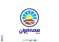 دانلود فایل لوگوی بیمه ایران