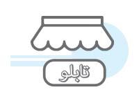 دسته بندی بنر فروشگاه تابلو چلنیوم سازی