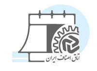 دسته بندی طرح بنر روز اصناف