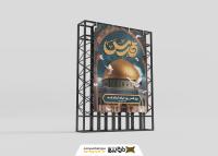 دانلود بنر استرابورد روز قدس همراه مسجد و پرنده