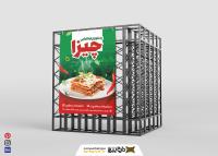 دانلود بنر استرابورد رستوران ایتالیایی چیزا