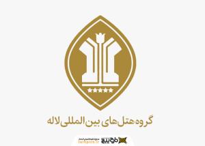 دانلود لوگو هتل لاله